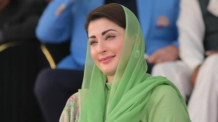 آج غیرت، جرأت اور قومی وحدت کی فتح کا دن ہے: مریم نواز