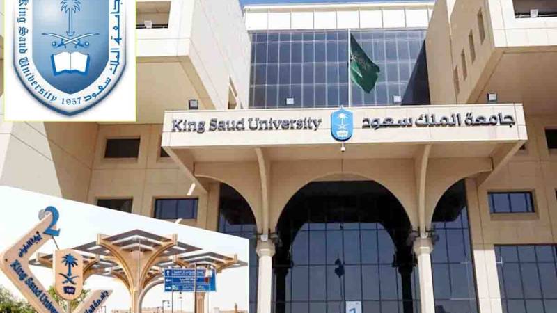 سعودی عرب کا 2025 کے لیے مکمل فنڈڈ اسکالرشپ پروگرام کا اعلان