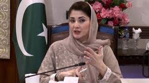 وزیراعلیٰ مریم نواز کی زیر صدارت صحت کے شعبے میں انقلابی اقدامات کا اعلان