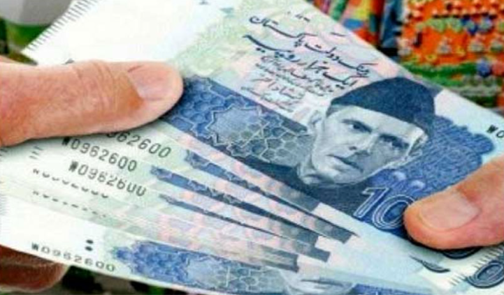 پنجاب حکومت کیجانب سے سول ڈیفنس کیلئے 50 کروڑ روپے کے فنڈز جاری