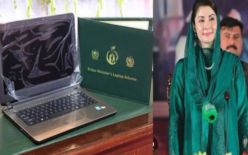 فیصل آباد میں سی ایم پنجاب لیپ ٹاپ اور ہونہار سکالرشپ پروگرام کی تقریب آج منعقد ہو گی