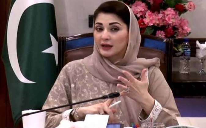 بھارتی جارحیت پر ترکیے کی غیر مشروط حمایت پاکستانی قوم ہمیشہ یاد رکھے گی ، مریم نواز