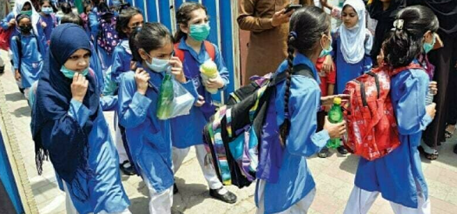 پنجاب کے تعلیمی اداروں میں 28 مئی سے گرمی کی تعطیلات کا اعلان