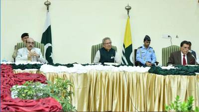 پاکستان بھارتی مظالم کو عالمی سطح پر بے نقاب کرتا رہے گا:صدر مملکت عارف علوی