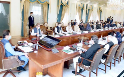  وزیرِ اعظم عمران خان کی زیرِ صدارت وفاقی کابینہ کا اجلاس آج ، وفاقی کابینہ میں مزید وزراء کو شامل کرنے پر غور