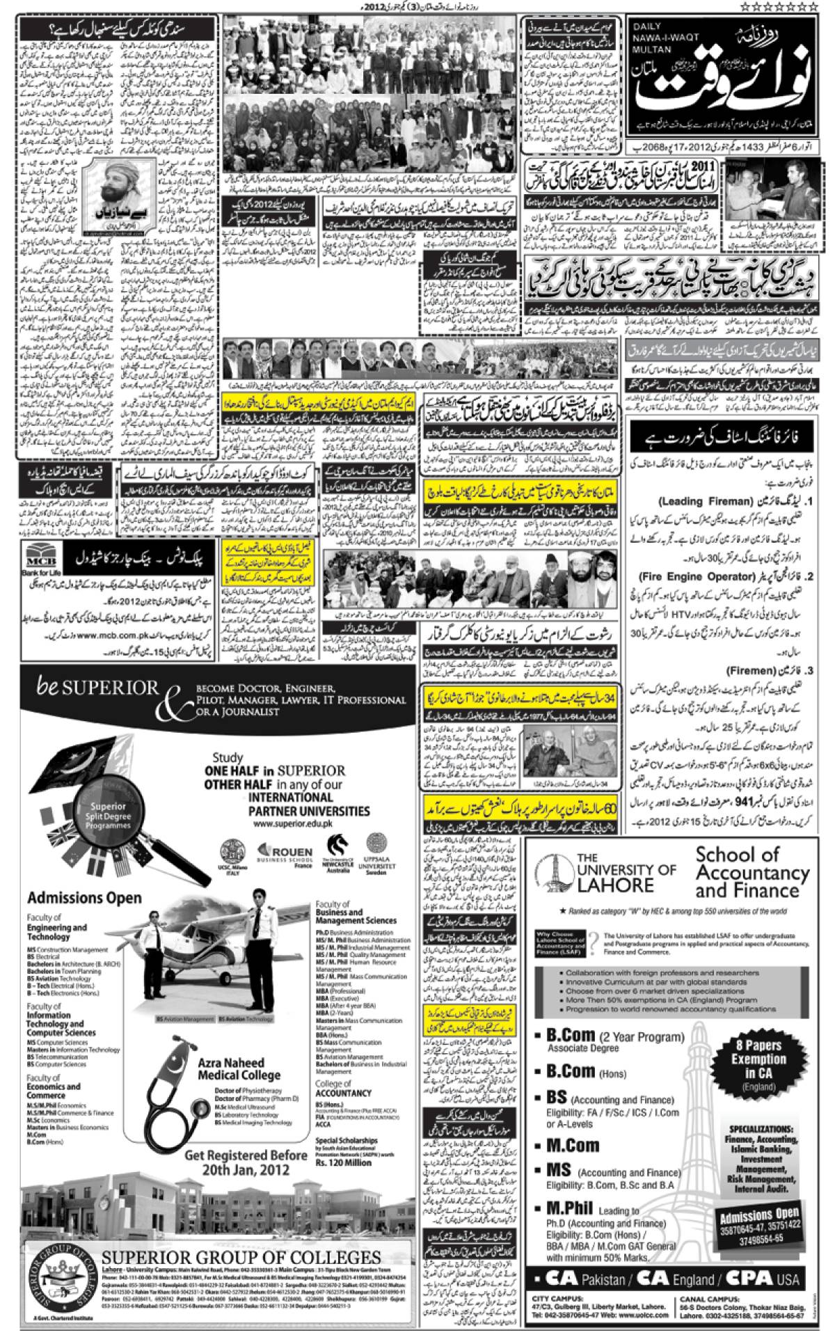 epaper_image