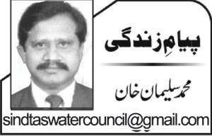 ایک اور سقوط غرناطہ!