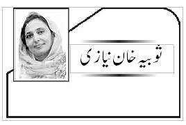 کوئی ایسے بھی جاتا ہے
