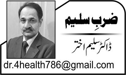 راندہ درگاہ ہوتا آئین و قانون