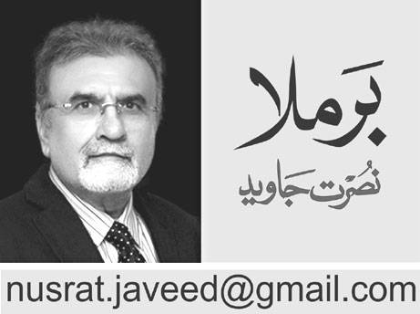 ریاست کرے تو کیا کرے؟