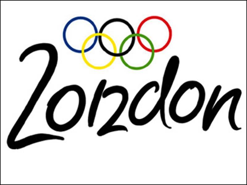 اولمپکس : روس نے والی بال‘ امریکہ نے باسکٹ بال‘ فرانس نے ہینڈ بال کا ٹائٹل جیت لیا