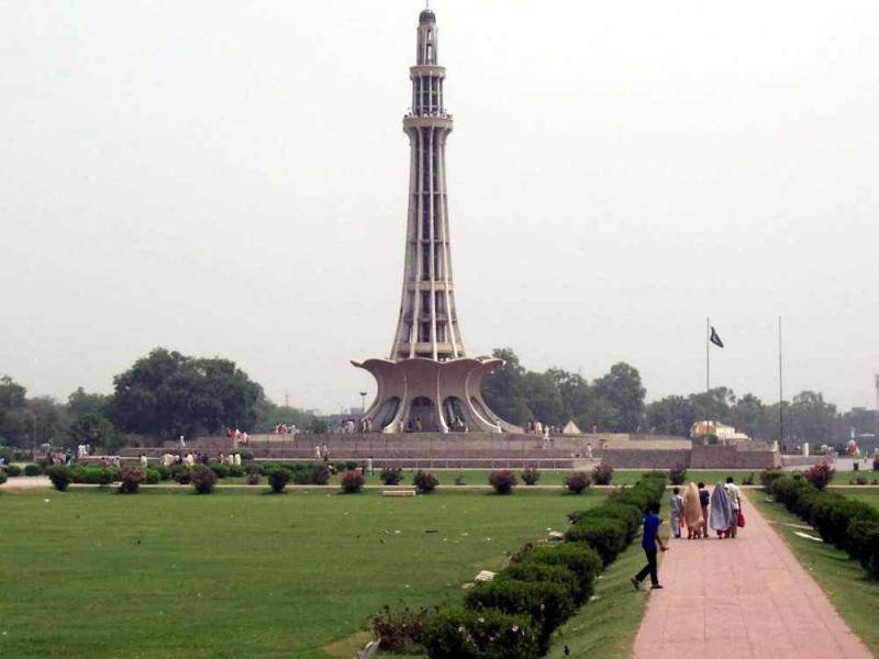 آڈیٹر جنرل آف پاکستان آج لاہور کا دورہ کرینگے 