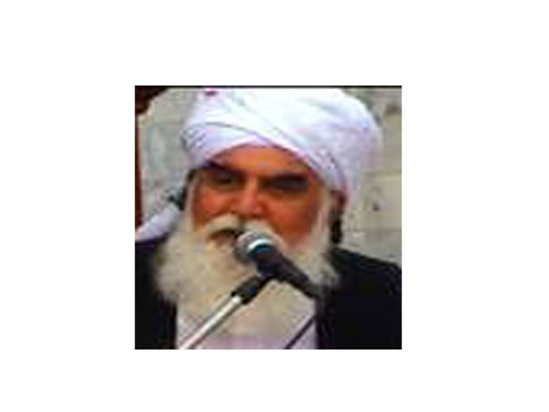 یہودوہنود ہماری اسلامی اقدار ختم کرنا چاہتے ہیں:پیر کبیر علی شاہ 