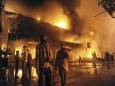 گودام میں آتشزدگی ، لاکھوں کا سامان جل گیا