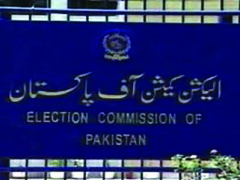 سمندر پار پاکستانیوں کو ووٹ کا حق، الیکشن کمشن کا اجلاس بے نتیجہ ختم 