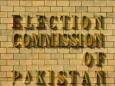  25 لاکھ پاکستانی ڈاک کے ذریعے ووٹ ڈالیں گے: الیکشن کمشن 