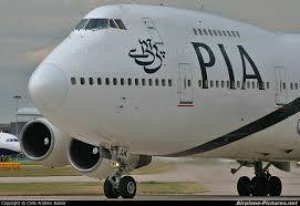 پی آئی اے کی پھرتیاں‘ عمرہ زائرین کو ملتان کی بجائے لاہور پہنچا دیا گیا‘ مسافروں کا احتجاج