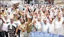 تنخواہ میں 10فیصد اضافے کیخلاف کلرکوں کا لاہور سمیت کئی شہروں میں احتجاج جاری