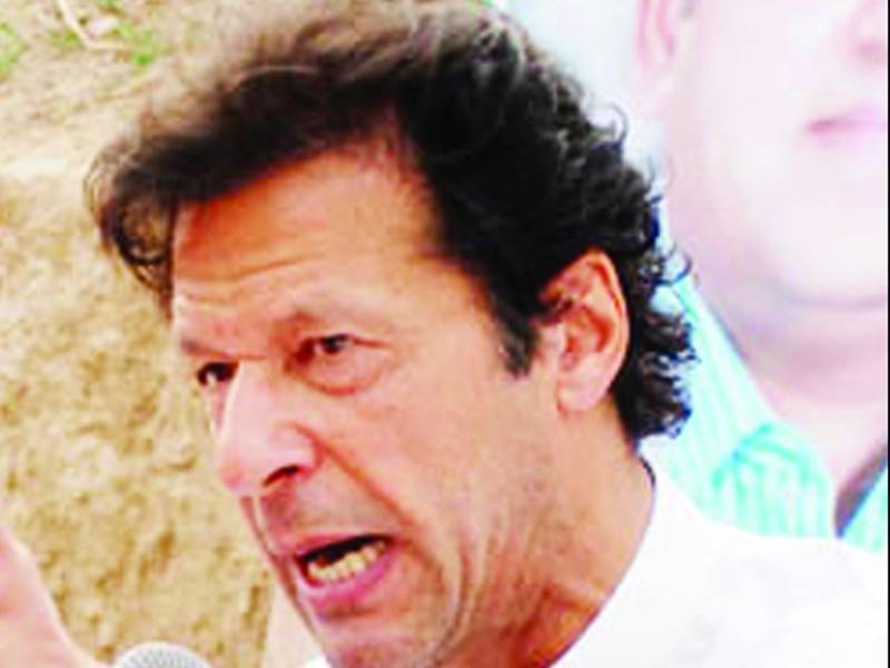اے پی سی سے پہلے نوازشریف‘ جنرل کیانی اور میری ملاقات ہونی چاہئے : عمران خان 