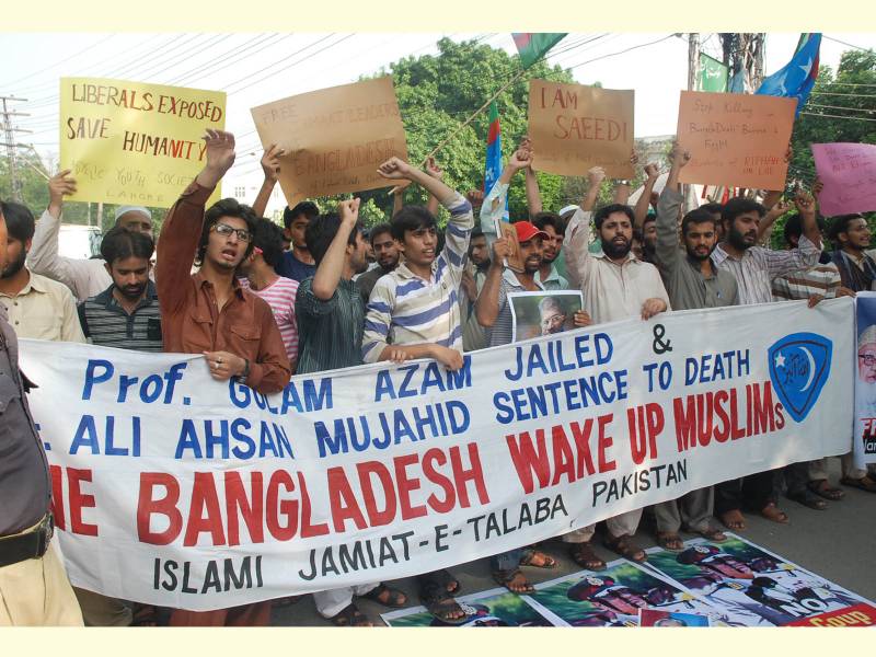 بنگلہ دیش: رہنماﺅں کو سزا کےخلاف جماعت اسلامی کی ہڑتال، پاکستان میں جمعیت کے مظاہرے 