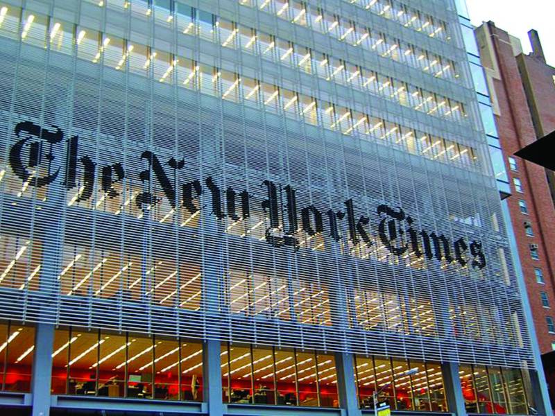 حقانی نیٹ ورک میں اختلافات، مشرقی افغانستان میں مقبولیت کھو رہا ہے: نیویارک ٹائمز