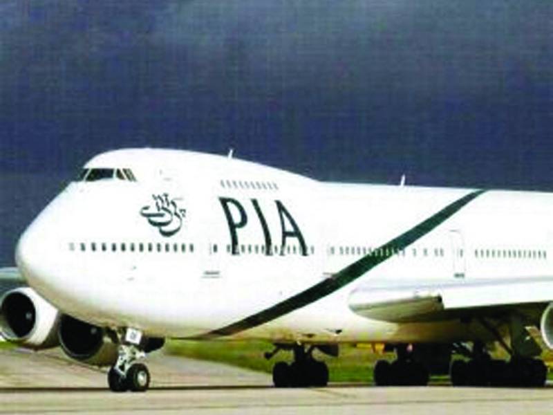 فنی خرابی، پی آئی اے کی دہلی جانے والی پرواز کو چند منٹ بعد ہنگامی طور پر واپس اتار لیا گیا