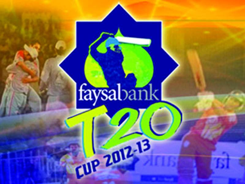 فیصل بنک ٹی20 ٹورنامنٹ : نیشنل بنک ‘ یو بی ایل اور پی ٹی وی کی ٹیموں نے میچز جیت لئے 