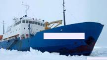 روسی بحری جہاز کی مدد کیلئے جانے والا چینی بحری جہاز بھی برف میں پھنس گیا 