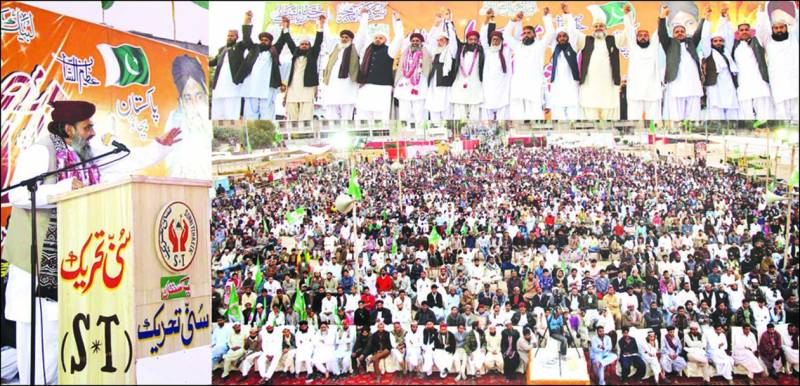 نیا مشرقی پاکستان نہیں بننے دینگے، نظام بدلنا چاہتے ہیں: ثروت اعجاز قادری