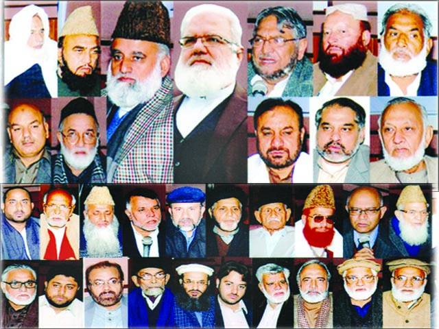 مقبوضہ کشمیر میں بھارتی مظالم کے خلاف مل کر آواز اٹھانا ہوگی: جماعت اسلامی کی اے پی سی
