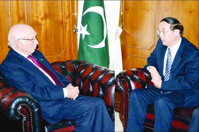 چین کے ساتھ دوستی پاکستان کی خارجہ پالیسی کا اہم ستون ہے: سرتاج عزیز 