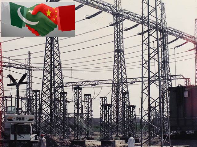 21690 میگاواٹ بجلی کے منصوبے‘ چین نے پاکستان سے ضمانت مانگ لی