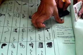 الیکشن ٹربیونل کا پی پی 175 قصور میں ووٹوں کی دوبارہ گنتی کا حکم 