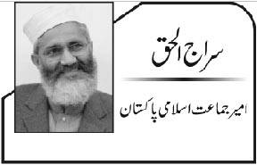 ورلڈبنک اور آئی ایم ایف کے چنگل سے نکلنے کا آسان نسخہ! 
