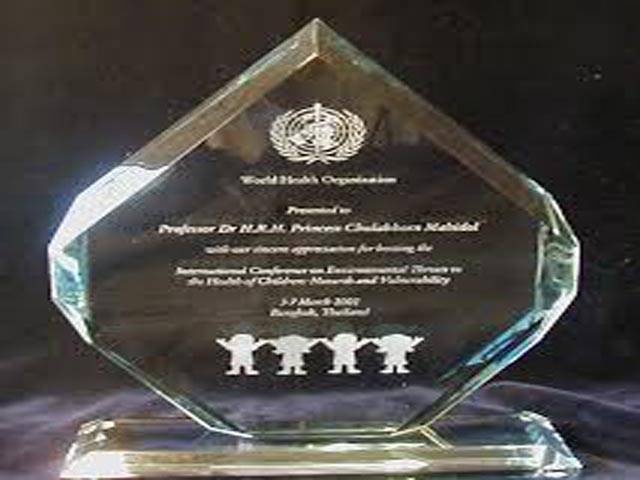بچوں کی صحت کے حوالے سے خدمات، پاکستانی ڈاکٹر ذوالفقار بھٹہ کیلئے ورلڈ ہیلتھ اسمبلی کا ایوارڈ 