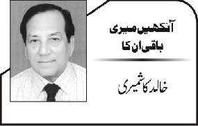 بھارت پسندیدہ ملک؟ مردہ ضمیر سوچ 