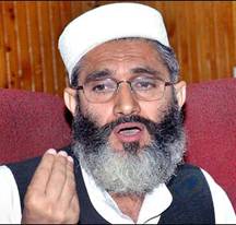 طاہر القادری کا سیاسی ایجنڈا سمجھ سے بالاتر ہے: سراج الحق