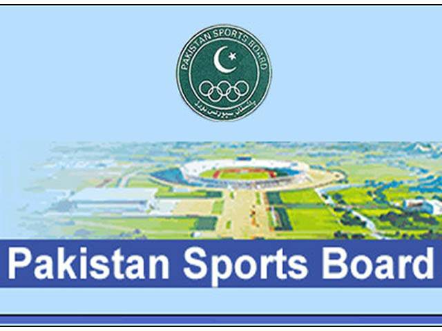  سپورٹس بورڈ پنجاب، گنیز ورلڈ ریکارڈ بنانے والے کھلاڑیوں کے اعزاز میں تقریب آج ہو گی 