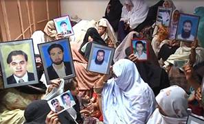 ’’جولائی میں 7 لوگ بازیاب ہوئے‘‘ لاپتہ افراد کمشن نے رپورٹ جاری کر دی