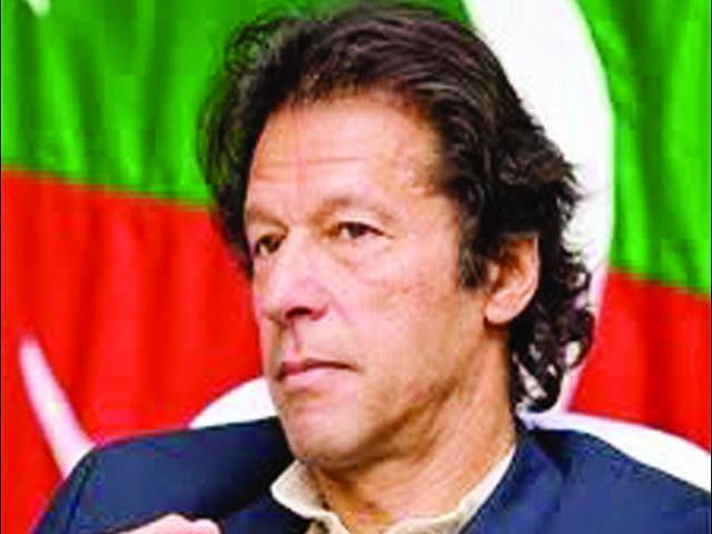 عمران خان داتا دربار پر دعا سے محروم رہے