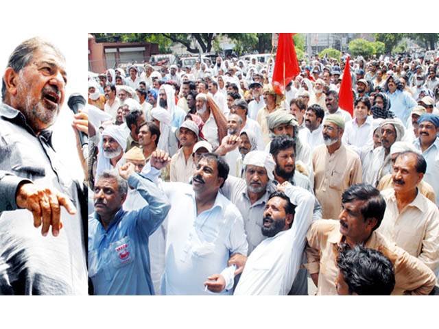 آل پاکستان واپڈا ہائیڈرو الیکٹرک یونین کا لیسکو ہیڈ آفس کے باہر مظاہرہ 