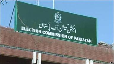 آخری تاریخ گزر گئی، 282 سیاسی جماعتوں میں سے صرف 25 نے الیکشن کمشن کو مالی گوشوارے جمع کرائے