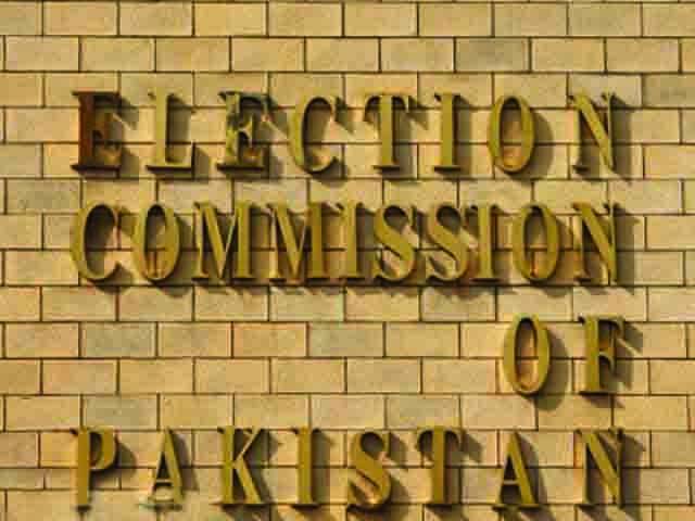 عام انتخابات : قومی و صوبائی اسمبلی کے 20 حلقوں میں منظم اور جزوی دھاندلی ہوئی : الیکشن کمشن 