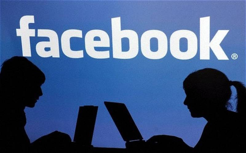 نئی خفیہ ویب سائٹ ”فیس بک ایٹ ورک“ پر کام شروع 