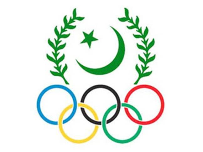  پاکستان اولمپک ایسوسی ایشن، خالد محمود سیکرٹری، محمد شفیق خزانچی منتخب 
