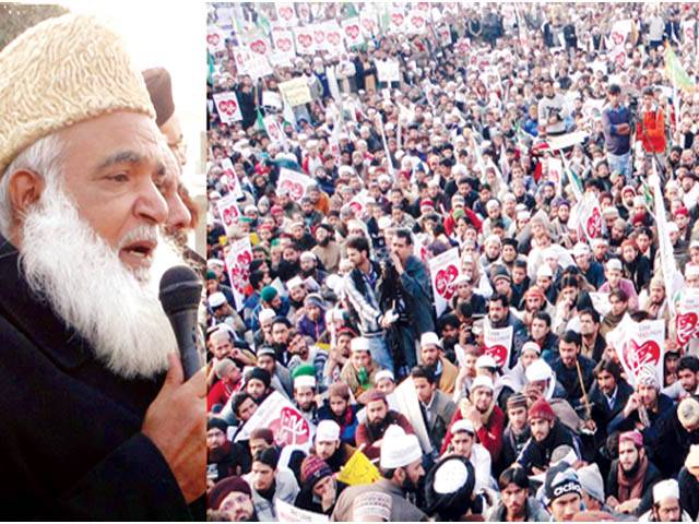 گستاخانہ خاکوں کیخلاف احتجاج جاری، لاہور سمیت کئی شہروں میں ریلیاں 