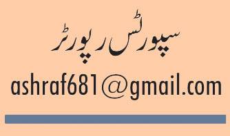 سائیکلنگ کے فروغ کیلئے کھلاڑیوں کی انٹرنیشنل مقابلوں میں شرکت ضروری ہے: معظم خان