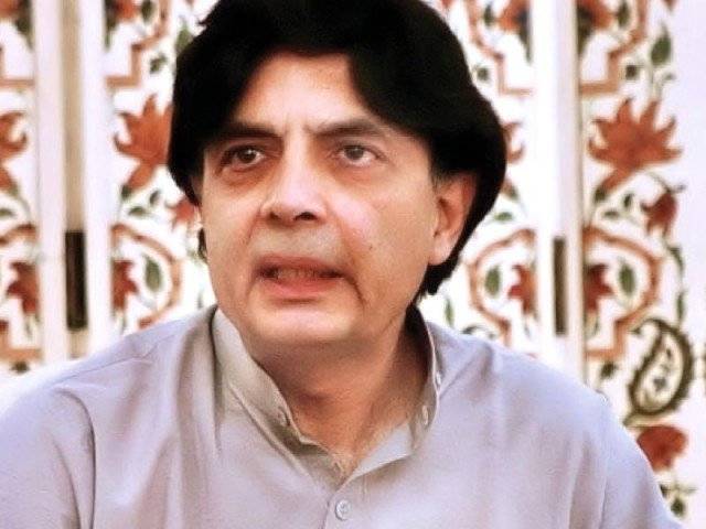 وزیر داخلہ نے اسلام آباد میں کانسٹیبل پر تشدد کا نوٹس لے لیا‘ ایس ایچ او معطل ایس پی‘ ڈی ایس پی کوشوکاز نوٹس دینے کا حکم 
