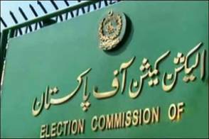 کراچی ضمنی الیکشن، رینجرز کو مجسٹریٹ کے اختیارات، بائیو میٹرک سسٹم کی تجویز مسترد 