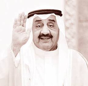  کویتی پارلیمان کے سابق سپیکر جاسم الخرافی کا انتقال